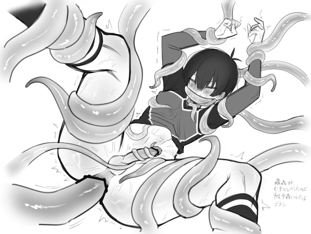1boy, arms above head, arms up, blue lock, censored, erection, femboy, football player, football uniform, hard cock, hard nipples, helpless, helpless male, isagi yoichi, kneesocks, male, male focus, monochrome, mouth covered, penis, restrained, shinashina, soccer jersey, solo male, spreading, spreading legs, stomach bulge, struggling, sweating, tagme, tentacle, tentacle in ass, tentacle on male, tentacle rape, tentacle sex, tentacles on male, tremble spikes, trembling