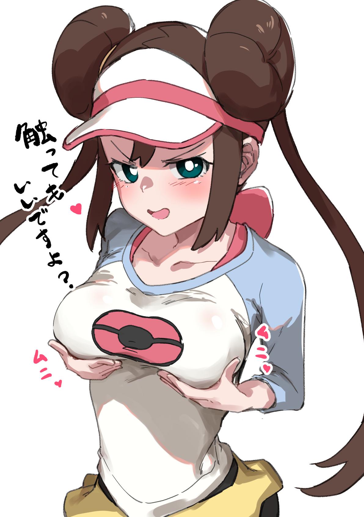 1girls, artist request, blue eyes, blush, breast grab, breasts, brown hair, clothed, clothes, double bun, eye contact, female, female only, hat, heart, holding, human, long hair, looking at viewer, nintendo, open mouth, pantyhose, pantyhose under shorts, pantyhose under skirt, pokemon, pokemon bw2, rosa (pokemon), shirt, shorts, skirt, solo, source request, spoken heart, text, tongue, translated, twintails, white background, yellow shorts, yellow skin, yellow skirt