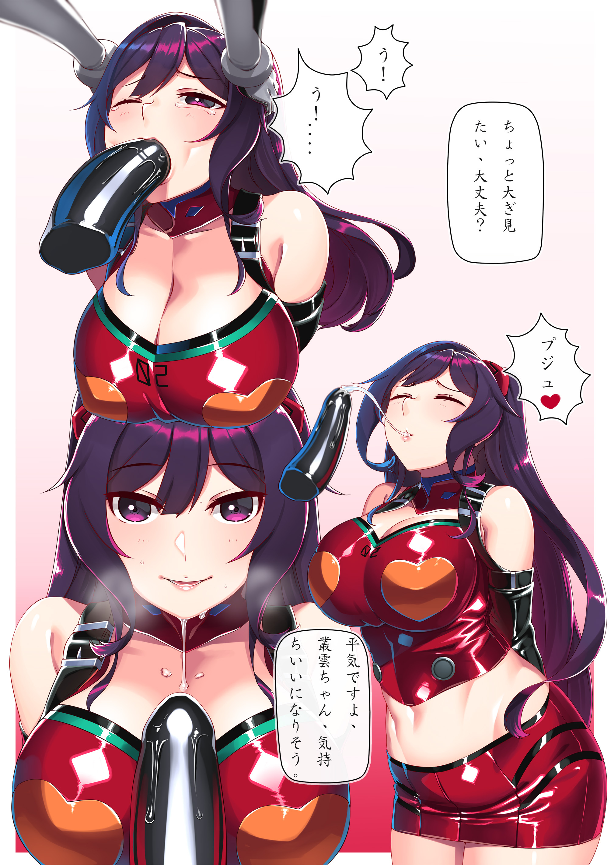 blowjob, breasts, cum on breasts, dildo, fellatio, female, female only, hiememiko, latex, multiple views, oral, purple hair, shiny clothes, strap-on, strapon, tagme