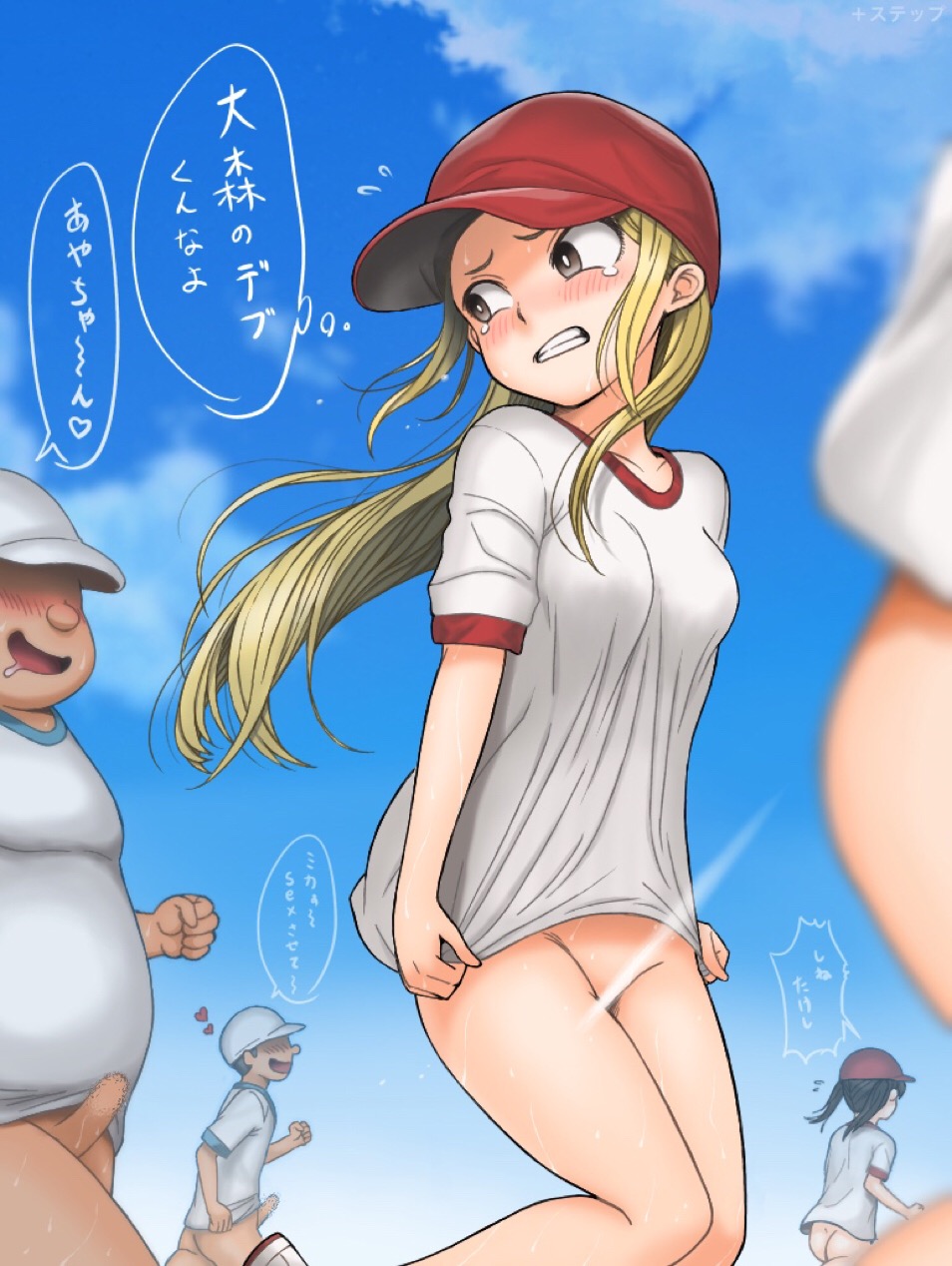 2boys 3girls ass aya-chan_(plus_step) baseball_cap black_eyes blonde_hair blush bottomless breasts chijo convenient_censoring day drooling embarrassed erection exhibitionism faceless faceless_male gym_uniform hat highres long_hair looking_back medium_breasts multiple_boys multiple_girls nose_blush open_mouth original outdoors penis plus_step red_headwear running shoes sky smile sneakers tears thought_bubble