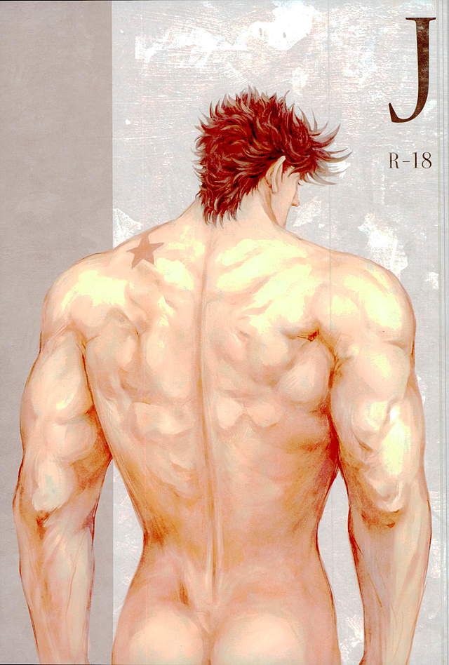 1boy back_view battle_tendency cover_page joestar_birthmark jojo's_bizarre_adventure joseph_joestar male male_only muscular_back muscular_male