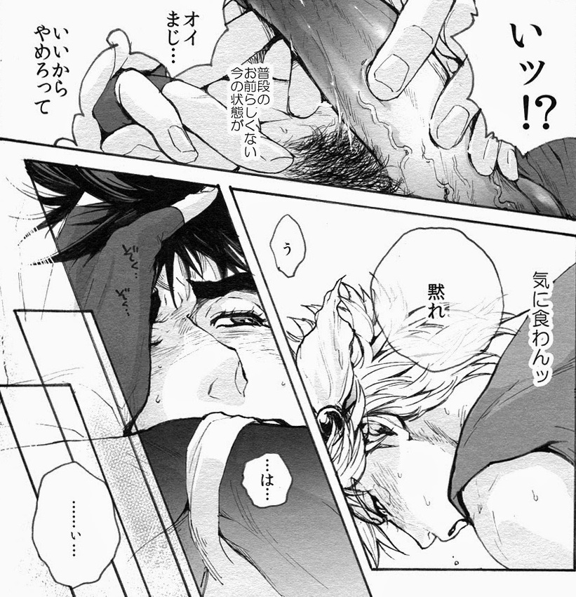 battle_tendency caesar_zeppeli erection gay jojo's_bizarre_adventure joseph_joestar male male_only masturbation penis pubic_hair veiny_penis yaoi