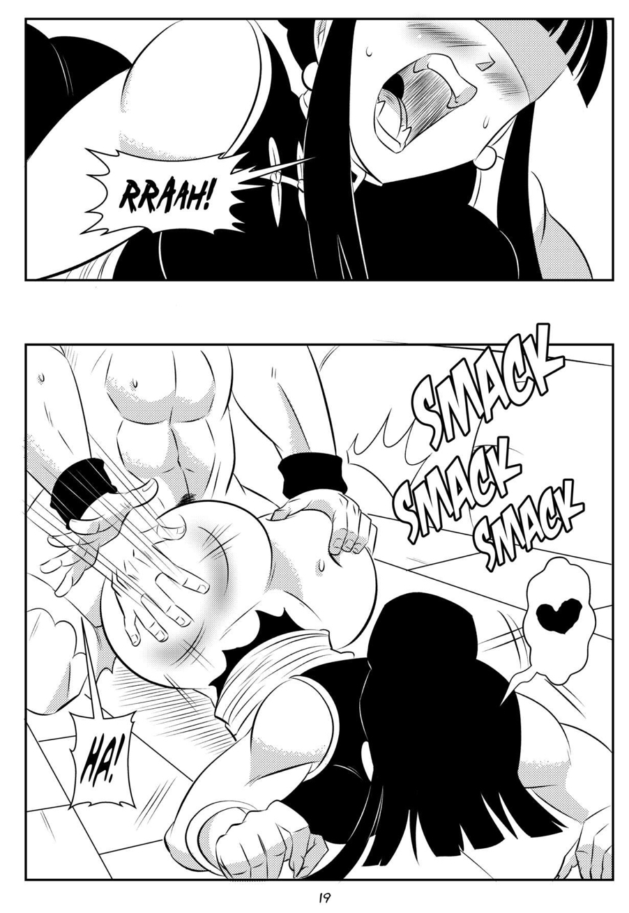 1boy, 1girls, abs, ass, big ass, big breasts, black and white, blush, breasts, chichi, comic, dragon ball, dragon ball super, dragon ball z, earrings, female, funsexydragonball, heart, male, monochrome, muscular, page 19, sharp teeth, smacking ass, son goku, sweating