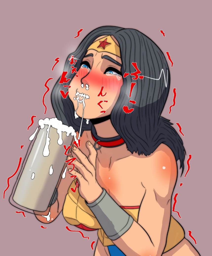 1girls amazonian blush collar cum cum_drinking cum_eating cum_in_container cum_in_glass cum_in_mouth cum_in_nose cum_string cup dc_comics diana_prince drinking_cum eating_cum female female_only gokkun imminent_gokkun sen-kg solo superhero superheroine tears trembling wonder_woman wonder_woman_(series)