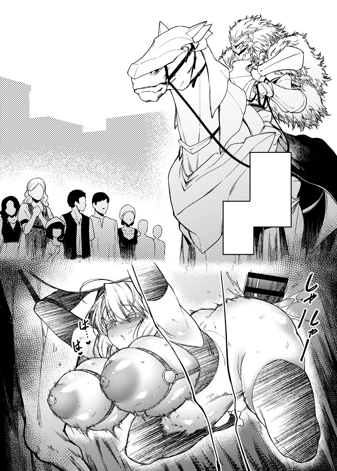 1girls, ahe gao, ahoge, animal genitalia, animal penis, areolae, artoria pendragon, artoria pendragon (lancer), belly riding, blush, bondage, braided hair, breast harness, breasts, breasts out, cum, cum drip, cum inside, cumshot, curvy, deep penetration, dun stallion, ejaculation, equine penis, erect nipples, erection, fan (f.w.zholic), fate (series), fate/grand order, female, female human/male feral, female penetrated, female with female, femsub, feral, happy sex, hidden, hidden bondage, hidden sex, hiding, horse, horse penis, horsecock, huge areolae, huge breasts, huge cock, human, impossible fit, interspecies, large insertion, large penis, long hair, male, male penetrating, male with female, male with male, maledom, milf, nipples, nude, open mouth, penis, public, public sex, pussy, pussy ejaculation, pussy juice, pussy juice trail, sequential, sex, shiny, shiny skin, stealth sex, stomach bulge, straight, thick penis, thick thighs, undercarriage, unknowing bystander, zoophilia