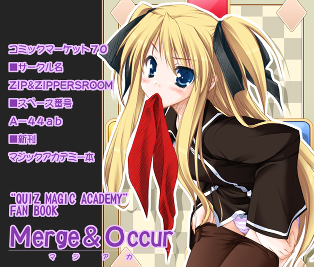 blonde_hair blouse blue_eyes blue_panties blush hair_ribbon leaning_forward long_hair moekibara_fumitake mouth_hold neckerchief no_pants panties pantyhose pantyhose_pull quiz_magic_academy ribbon shalon short_twintails solo standing striped striped_panties tied_hair twintails underwear undressing