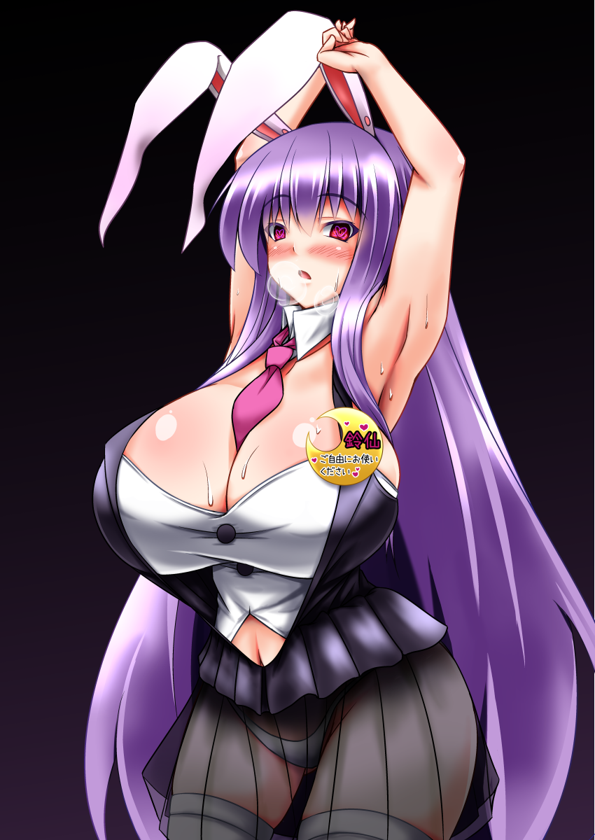 arms_up big_breasts blush breasts bunny_ears bunny_girl heart_eyes heavy_breathing huge_breasts hypnosis long_hair looking_at_viewer panties panties_visible_through_clothing parmiria purple_hair rabbit rabbit_ears red_eyes reisen_udongein_inaba sweat tagme tie tie_between_breasts touhou very_long_hair