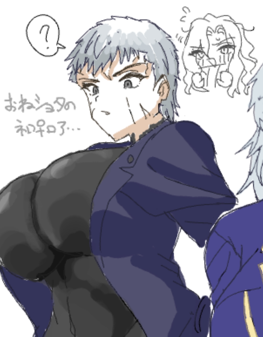 1boy 2girls ? big_breasts blush breasts coat dialogue doodle enormous_breasts genderswap_(mtf) gray_eyes huge_boobs huge_breasts large_boobs large_breasts looking_at_self maharirisu7318 melty_blood michael_roa_valdamjong nrvnqsr_chaos open_clothes open_coat open_jacket question_mark rule_63 sketch sweat tits_out translation_request trenchcoat tsukihime tsukihime_(remake) type-moon vampire vampire_girl vlov_arkhangel white_hair white_skin