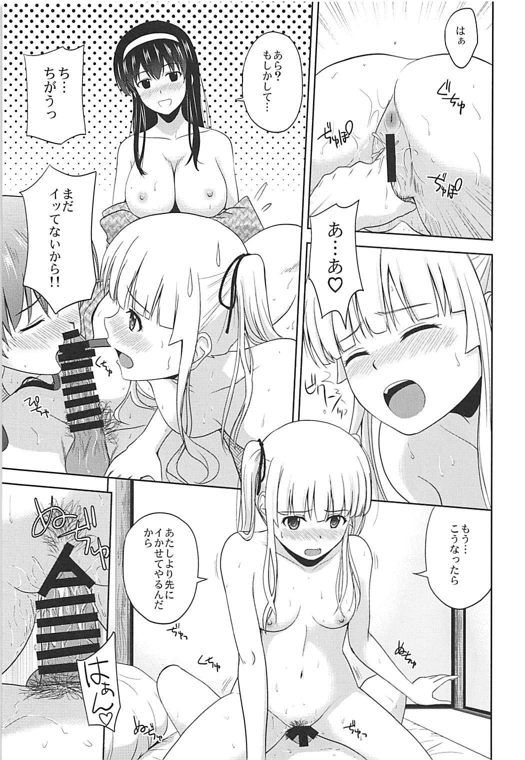 1boy 3girls censored collaborative_fellatio double_fellatio fellatio multiple_girls saenai_heroine_no_sodatekata satou_chagashi sawamura_spencer_eriri teamwork translation_request vaginal_penetration