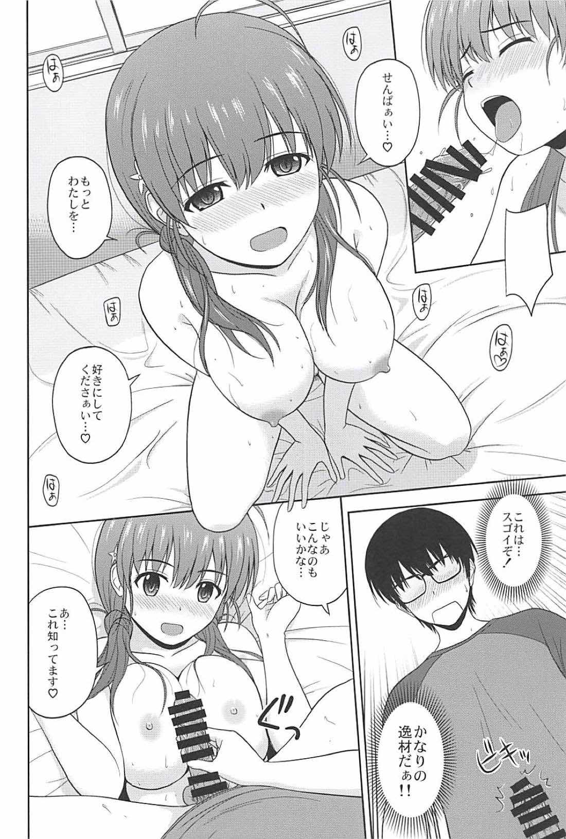 big_breasts hashima_izumi saenai_heroine_no_sodatekata satou_chagashi tagme