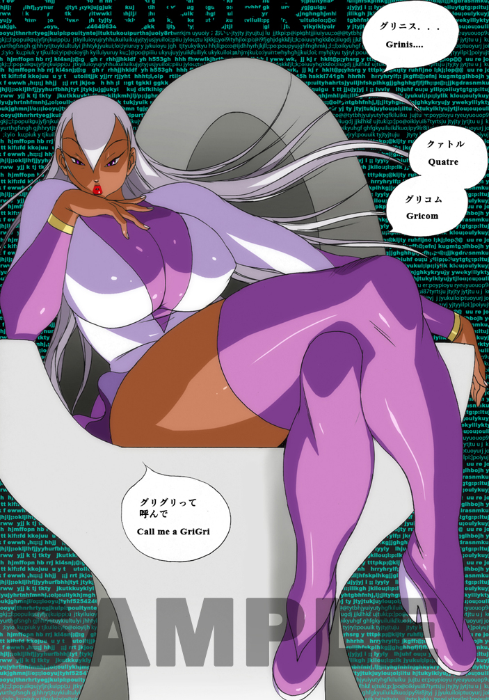 1girls asian asian_female big_ass big_breasts breasts busty cleavage dark-skinned_female dark_skin digital_drawing_(artwork) digital_media_(artwork) eiden eyes female gg_quatre gigantic_breasts gri_gri grinis_quatre_gricom hair hips huge_breasts human hyper hyper_breasts large_breasts larger_female legs lips long_hair massive_breasts mature mature_female thick thick_legs thick_thighs thighs top_heavy upper_body voluptuous white_hair wide_hips