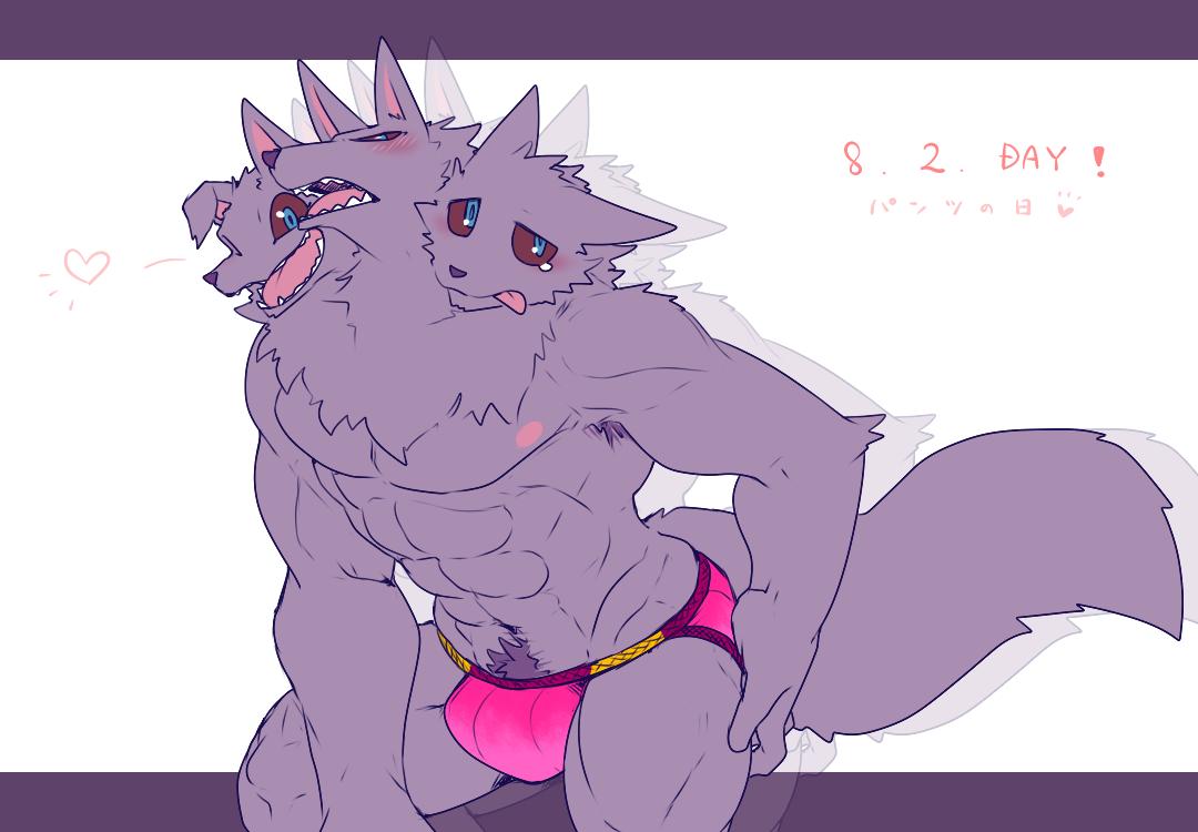 3_heads 5_fingers anthro armpit_hair black_nose blue_eyes blush bodily_fluids bulge canid cerberus chest_tuft clawlion close-up clothed clothing colored crotch_tuft elbow_tufts european_mythology fingers fluffy fluffy_tail fur glaring greek_mythology hand_on_hip head_tuft heart jockstrap looking_at_viewer male male_only mammal multi_head mythology nipples one_eye_closed partially_clothed pinup portrait pose red_eyes shoulder_tuft simple_background skimpy smile solo standing symbol tears tongue tongue_out topless tuft underwear white_background white_fur wink