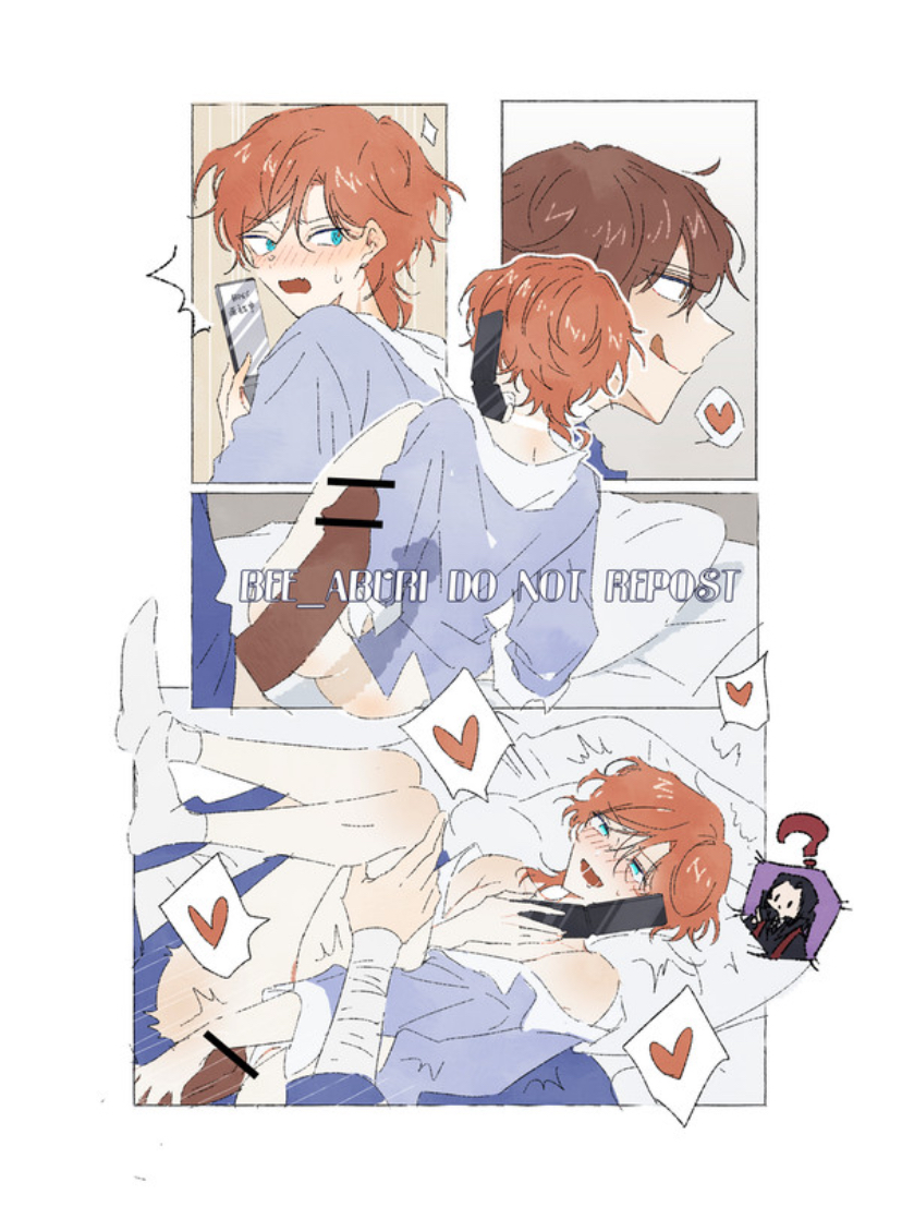 blush bottom_chuuya bsd bungo_stray_dogs bungou_stray_dogs chuuya_nakahara colored dazai_osamu legs_up male male/male male_only male_penetrated male_penetrating male_penetrating_male males_only mostly_clothed mostly_nude nakahara_chuuya on_bed on_the_phone osamu_dazai soukoku yaoi