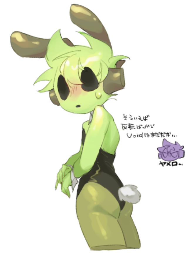 1boy alternate_universe ass_focus black_eyes bunny_suit crossdressing embarrassed femboy friday_night_funkin friday_night_funkin_mod green_hair green_skin male male_only mob_face pantyhose tagme thighs void_(friday_night_funkin) void_2p