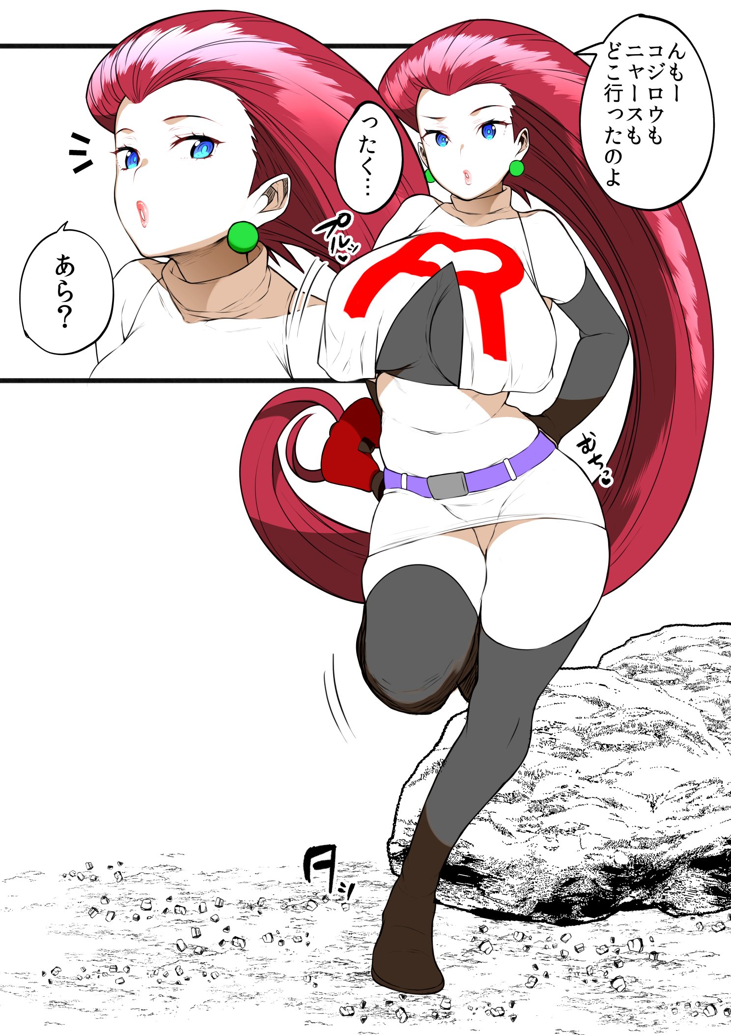 1girls, alternate breast size, arms behind back, ass, belly, belt, big breasts, blue eyes, boots, breasts, clothed, earrings, elbow gloves, esouko, eye contact, female, full body, high heel boots, huge ass, huge breasts, jessie (pokemon), jewelry, large breasts, long hair, looking at viewer, midriff, miniskirt, navel, nintendo, pokemon, pokemon rgby, red hair, skirt, text, thick thighs, thigh boots, thigh high boots, thighs, translation request, wide hips