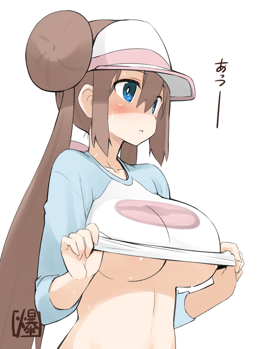 1girls, bakutendou, belly, blue eyes, blush, breasts, double bun, female, flashing, hat, huge breasts, long hair, looking away, looking forward, midriff, nintendo, open mouth, pokemon, pokemon bw2, revealing, rosa (pokemon), shirt, soft breasts, source request, standing, sweat, text, twintails, underboob, watermark, wet, white background