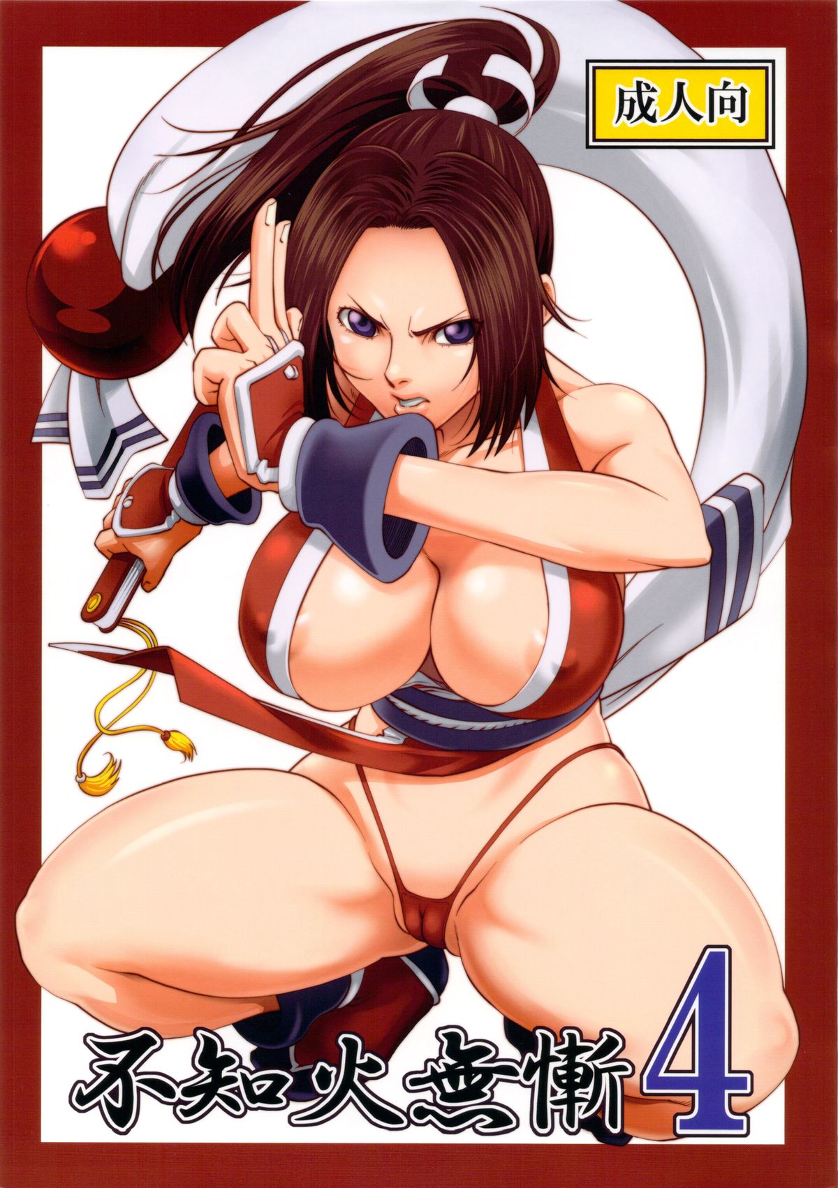 big_breasts busty g-string ikumo_taisuke king_of_fighters mai_shiranui thong