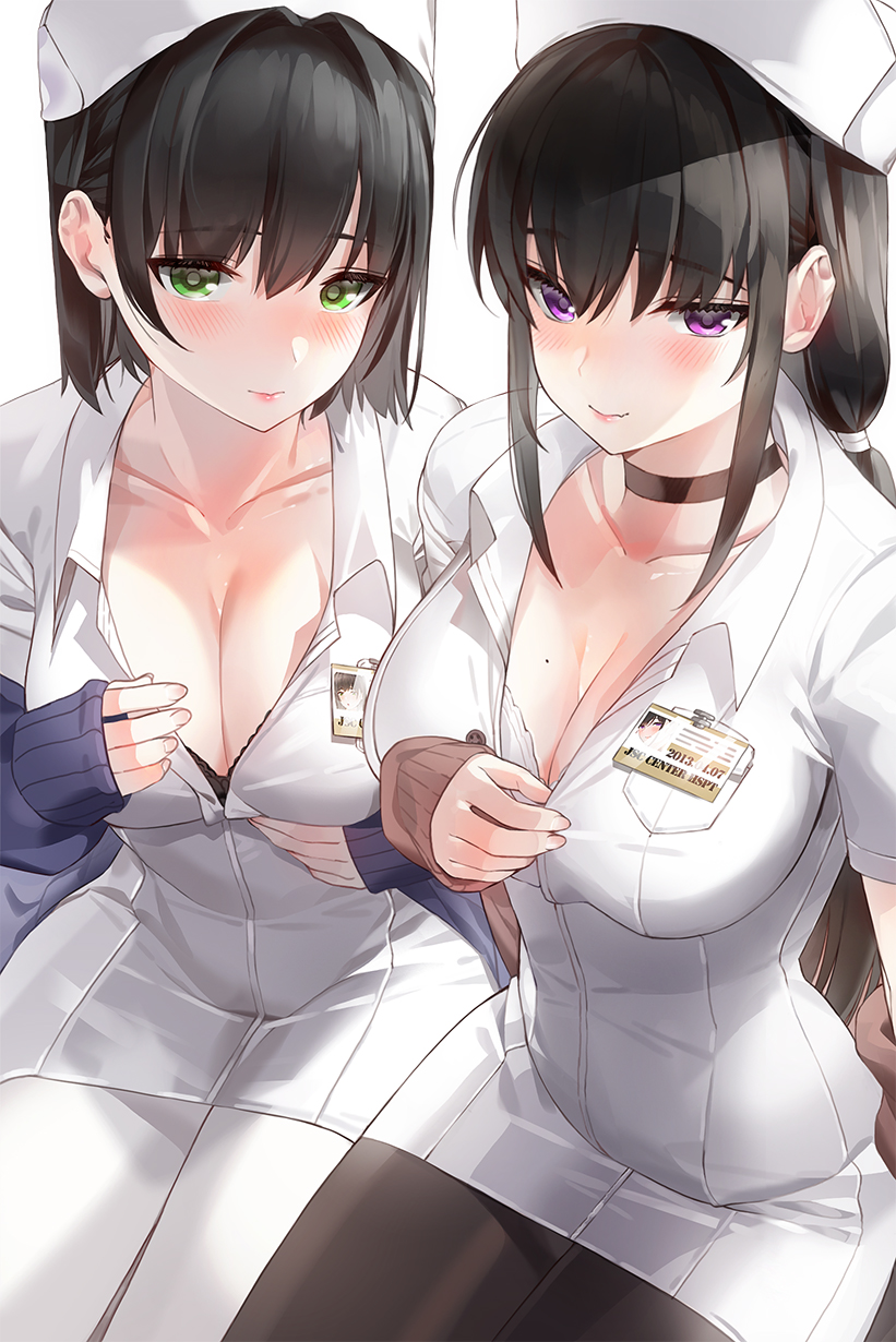 1girls, black hair, black legwear, black pantyhose, blush, bra, breasts, eyes, female, looking at viewer, nurse, nurse cap, nurse uniform, pantyhose, solo, solo female, teasing, white legwear, white pantyhose