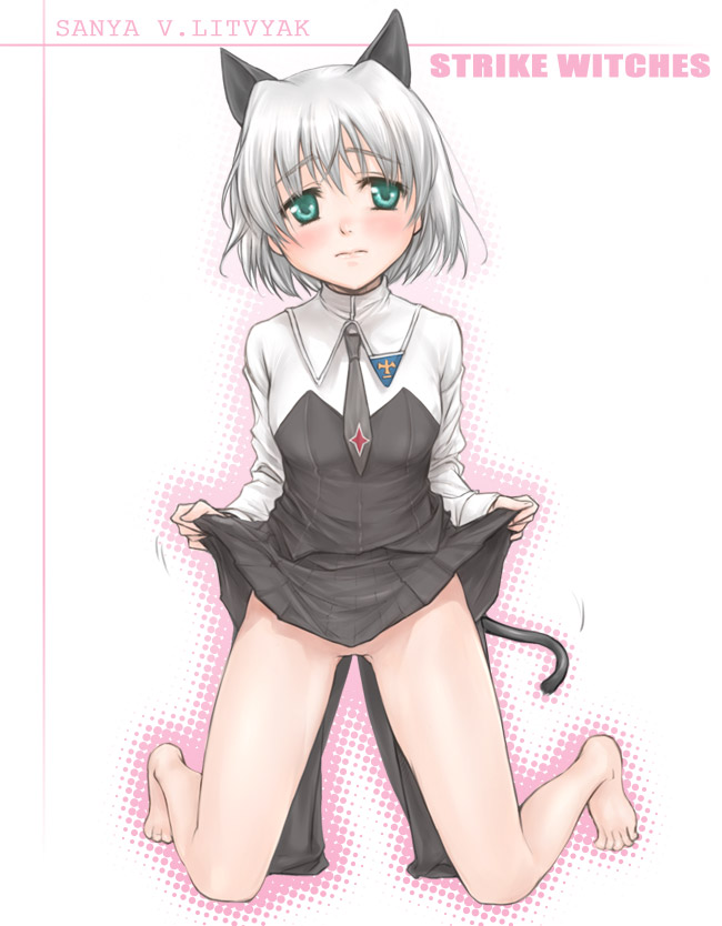 animal_ears bare_legs barefoot blush cat_ears clothing flat_chest green_eyes kanda_aya kneeling necktie no_legwear no_panties pointy_chin sanya_v_litvyak short_hair silver_hair skirt skirt_lift strike_witches tail