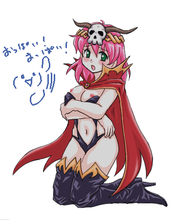 blush boots breasts cape female female_only final_fantasy final_fantasy_five final_fantasy_v green_eyes human lenna_charlotte_tycoon lowres necromancer nipples open_mouth oppai_oppai ottosei pink_hair solo thigh_boots thighhighs translated translation_request