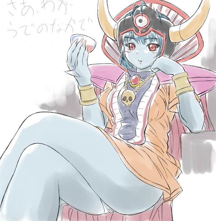 blue_skin clothing crossed_legs cup cupping_glass dragon_quest dragon_quest_iii dress helmet legs_crossed manzi panchira panchira_(sitting) panties pantyshot pantyshot_(sitting) pantyshot_sitting rule_63 sitting skull small_breasts throne translation_request underwear wine_glass zoma_(dragon_quest)