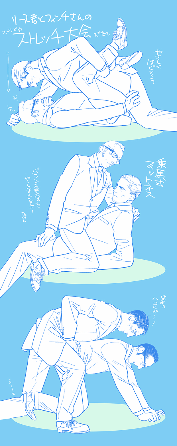 2boys blue_theme blush boy_on_top couple covered_penetration cowgirl_position doggy_style feet_out_of_frame from_side full_body glasses hair_slicked_back harold_finch_(person_of_interest) highres implied_sex john_reese_(person_of_interest) male_focus mature_male missionary monochrome multiple_boys multiple_views person_of_interest rectangular_eyewear short_hair sideburns straddling stretching suit sweatdrop tabomi yaoi