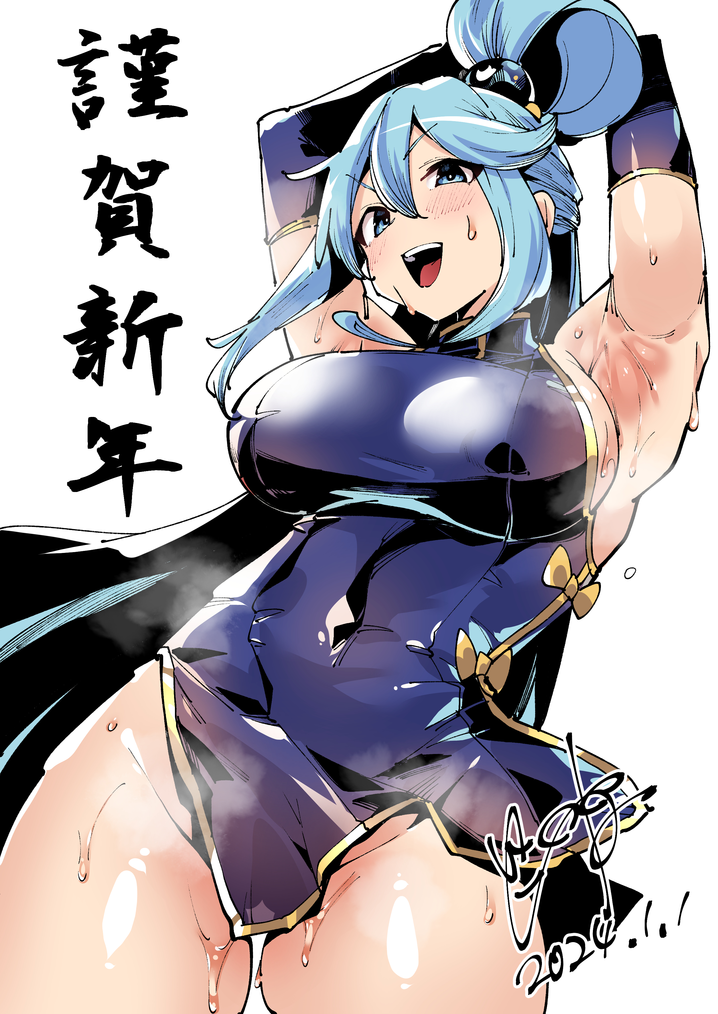 1girls, 2024, aqua (konosuba), arms behind head, arms up, bottomless, breasts, confident, dated, female, female only, huge breasts, japanese text, kobo (cobo 0609), kono subarashii sekai ni shukufuku wo!, looking down, low angle, new year, no panties, signature, smile, solo, steaming body, sweat fetish, sweaty armpits, sweaty clothes, sweaty thighs, text, thick thighs, very sweaty, wide hips