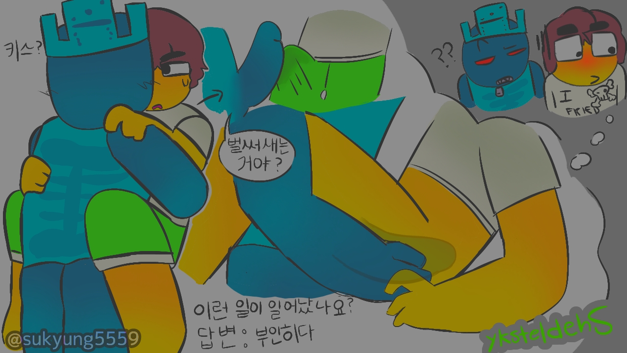 1x1x1x1, 1x1x1x1 (forsaken), 2boys, alternate costume, artist name, balls, balls deep, blush, bottomless male, bulge, bulge frottage, bulge through clothing, forsaken (roblox), korean text, legs wrapped around partner, male, male only, male/male, penis, penis out, penis size difference, red eyes, roblox, roblox game, robloxian, self upload, shedletsky, shedletsky (forsaken), stained clothing, sukyung5559, tagme, thick eyebrows, thinking, thinking about sex, thinking cloud, thinking of someone else, watermark, yellow skin, yksteldehs (forsaken)