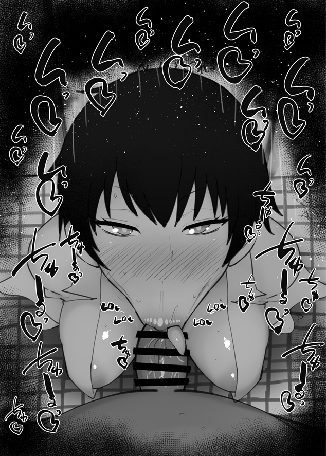 Enen No Shouboutai Rule 34 Image