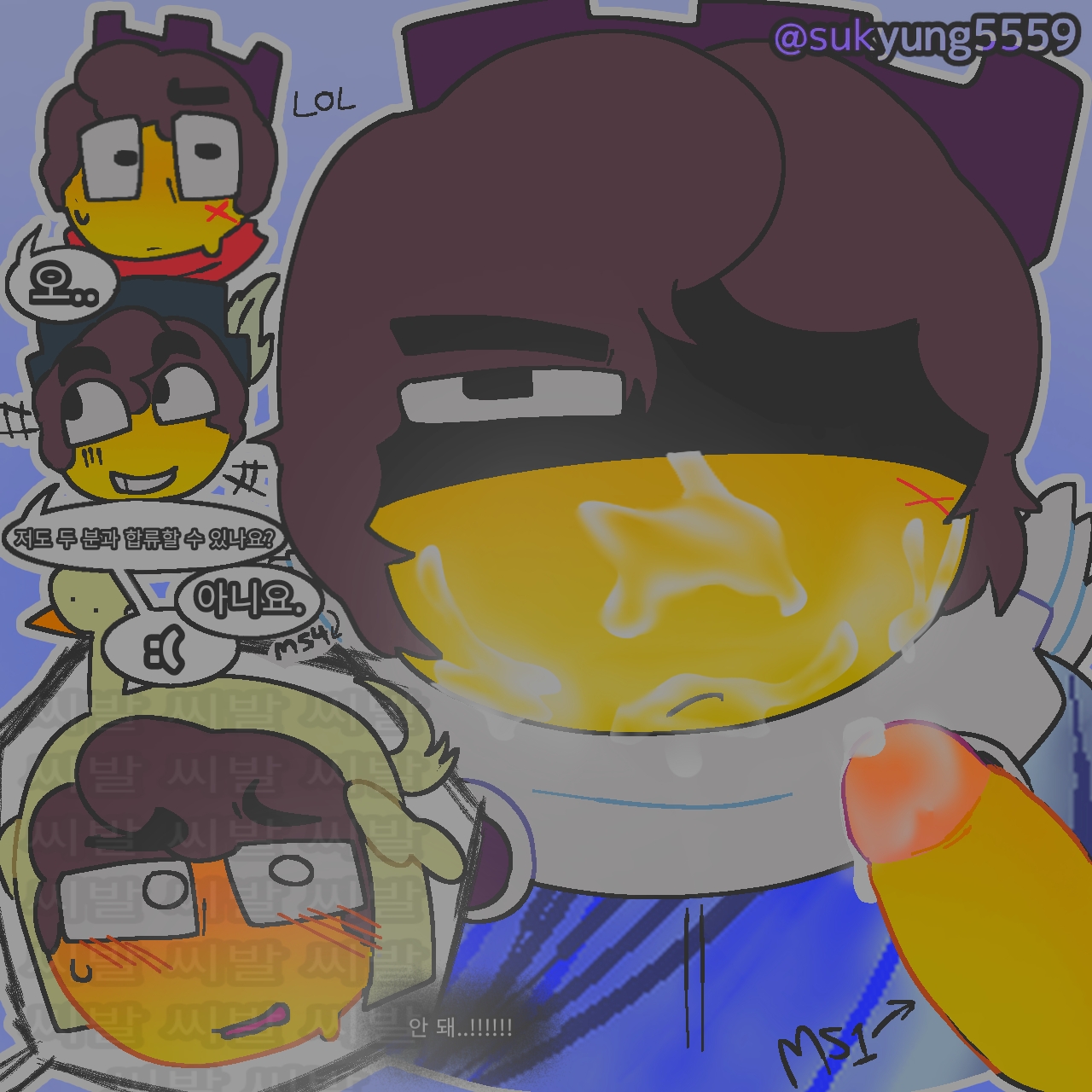 4boys, alternate costume, artist name, blush, brown hair, chat bubble, crown, cum, cum on face, disembodied head, disembodied penis, embarrassed, emotionless, flushed face, flustered, flustered male, forsaken (roblox), gay, half body, korean text, male, male only, neutral expression, official alternate costume, one eye covered, penis, roblox, roblox game, robloxian, scar, scar across eye, scar on face, scared expression, self upload, shadow, shadow over eyes, shedletsky, shedletsky (forsaken), smirking, square crossover, sukyung5559, watermark, yellow skin