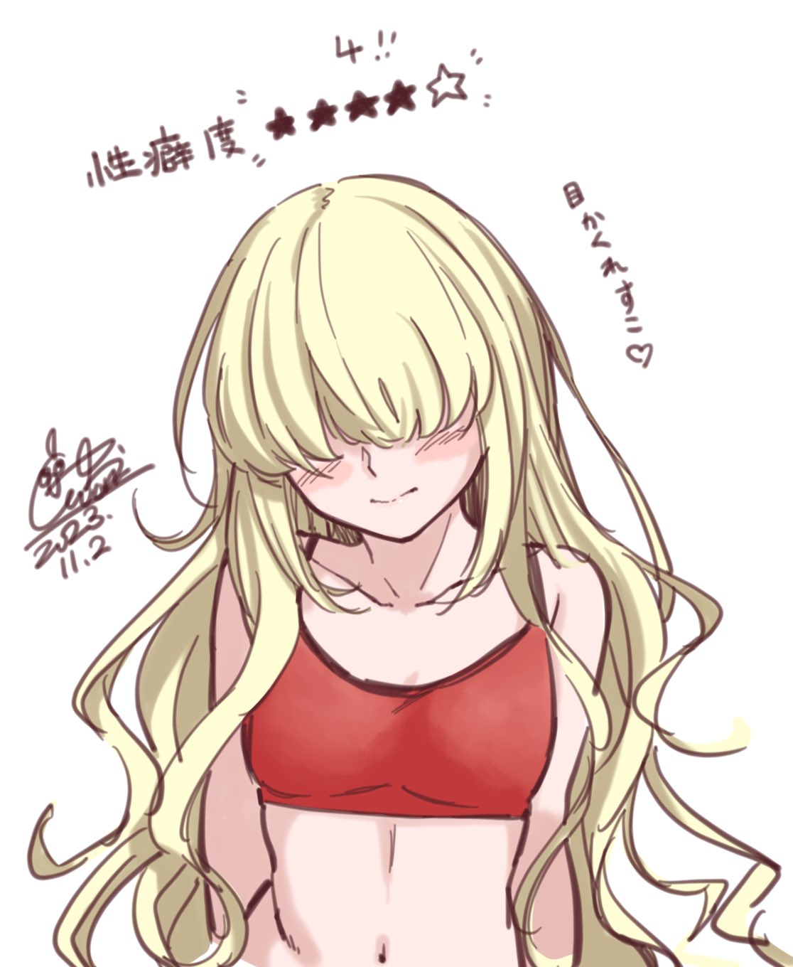 bare_arms bare_belly bare_shoulders belly_button blonde_hair blush breasts closed_mouth collarbone cototiworld cute embarrassed hair_over_eyes long_hair red_sports_bra russian sasha_kruschschev small_breasts smile sports_bra to_aru_majutsu_no_index