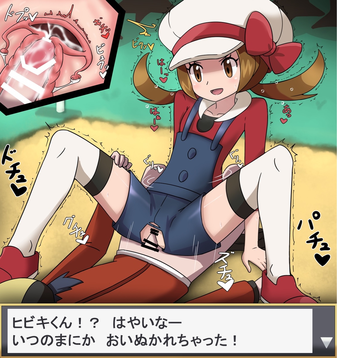 1boy, 1girls, bar censor, bottomless, censored, clothed, clothed female, clothed female nude male, clothed sex, clothing, cowgirl position, cum, cum in pussy, cum inside, ejaculation, ethan (pokemon), female, female focus, female on top, japanese, japanese text, lyra (pokemon), male, nintendo, partially clothed, pokemon, pokemon hgss, pussy, riding, ripped clothing, sex, straight, text, thighhighs, vaginal, vaginal penetration, vaginal sex