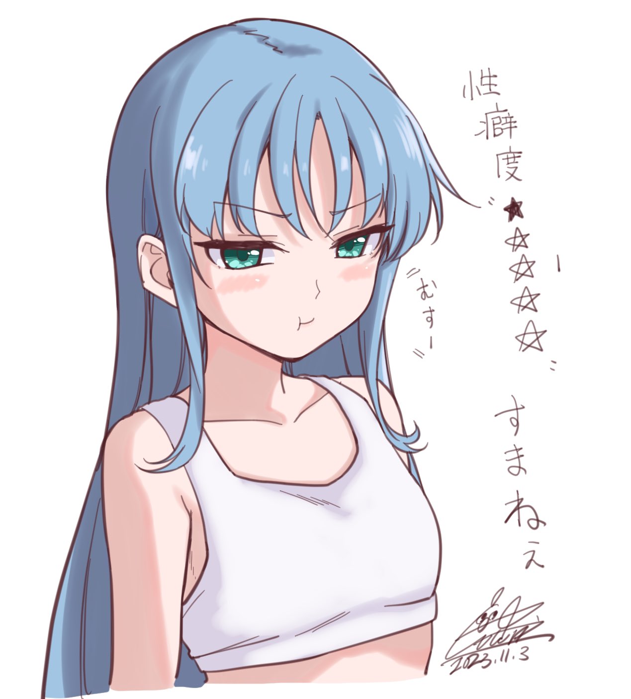 alternate_hair_color bare_arms bare_belly bare_shoulders blue_hair blush breasts closed_mouth collarbone cototiworld green_eyes index long_hair pout small_breasts sports_bra to_aru_majutsu_no_index white_sports_bra