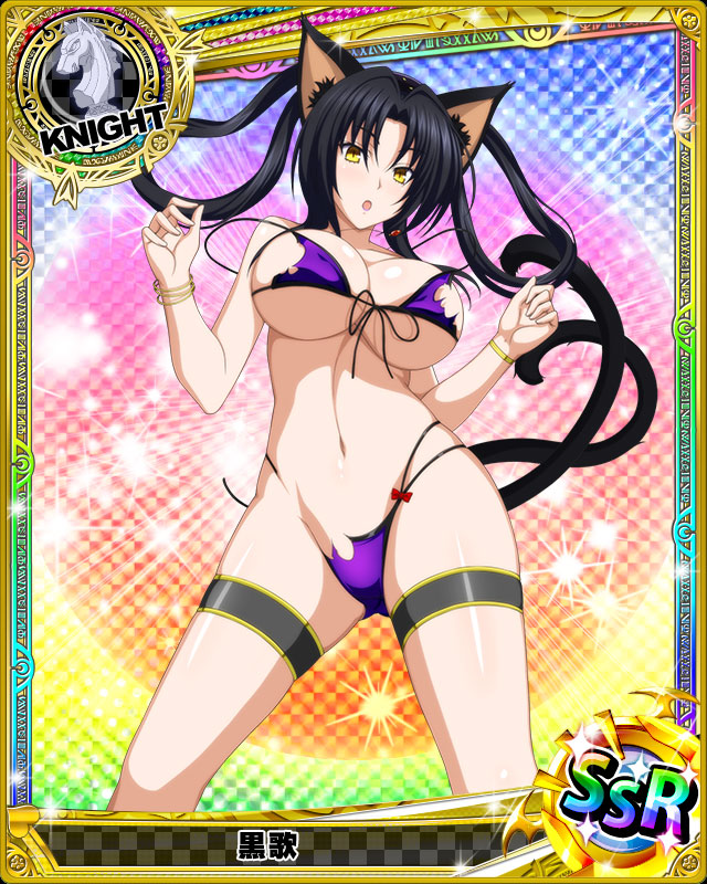 1girls, animal ears, big breasts, black hair, blush, bra, bracelet, bracelets, breasts, busty, card, card (medium), cat girl, catgirl, cleavage, curvaceous, curvy, female, female only, high school dxd, kuroka (high school dxd), large breasts, leg band, long hair, nekomata, open mouth, panties, pinup, purple bra, purple panties, ripped clothing, solo, standing, surprised, thighs, torn bra, torn clothes, torn clothing, torn panties, voluptuous, wardrobe malfunction, yellow eyes