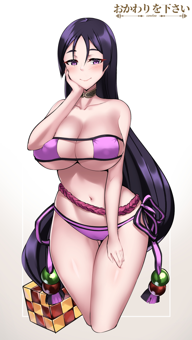 1girls beads bikini black_hair blush breasts choker cleavage cowfee eyepatch_bikini fate/grand_order fate_(series) hair_cubes hair_ornament hand_on_own_cheek large_breasts long_hair looking_at_viewer low-tied_long_hair minamoto_no_raikou_(fate/grand_order) minamoto_no_raikou_(swimsuit_lancer) minamoto_no_yorimitsu_(fate/grand_order) navel purple_bikini purple_eyes side-tie_bikini simple_background smile swimsuit thighs very_long_hair