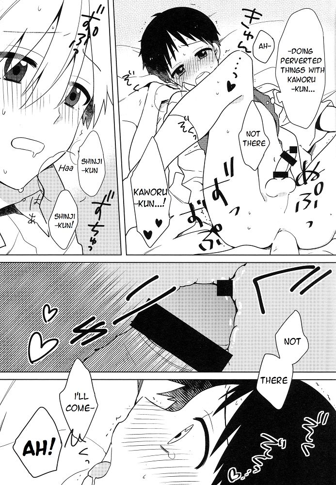 2boys anal blush censored clothed_sex clothing comic doujinshi gay hard_translated kaworu_nagisa male male_only multiple_boys neon_genesis_evangelion penis penis_size_difference plico receiving_on_back shinji_ikari tagme testicles yaoi