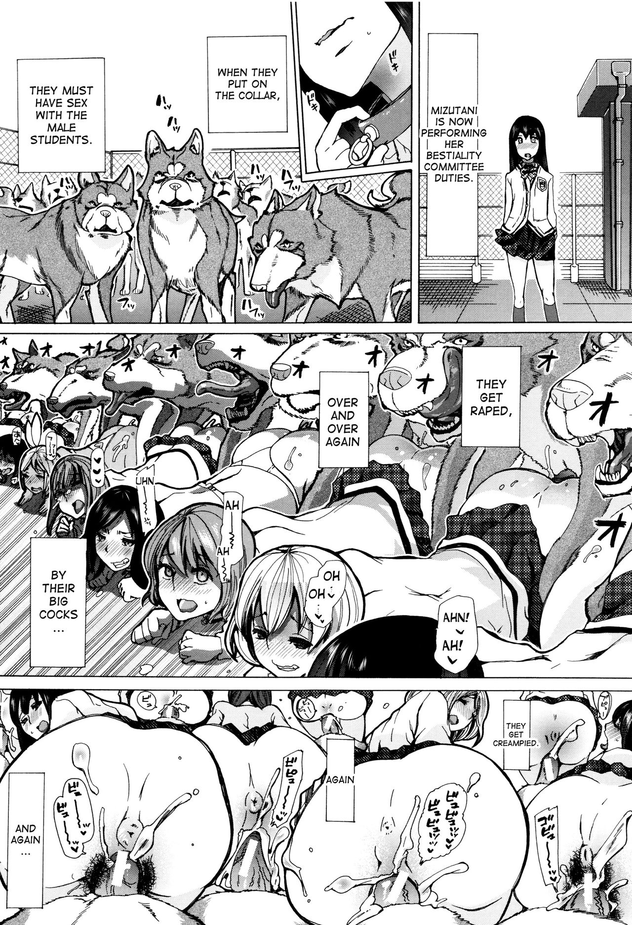 10+animals, 6+girls, ahe gao, animal genitalia, animal penis, bestiality, canine, canine penis, chikiko, female, female on feral, feral, feral pov, juukan kyoushitsu - bestiality class, male, mizutani (bestiality classroom), open mouth, orgy, penis, pov, pussy, school, school uniform, schoolgirl, speech bubble, tongue, tongue out, vaginal penetration, wolf, zoophilia