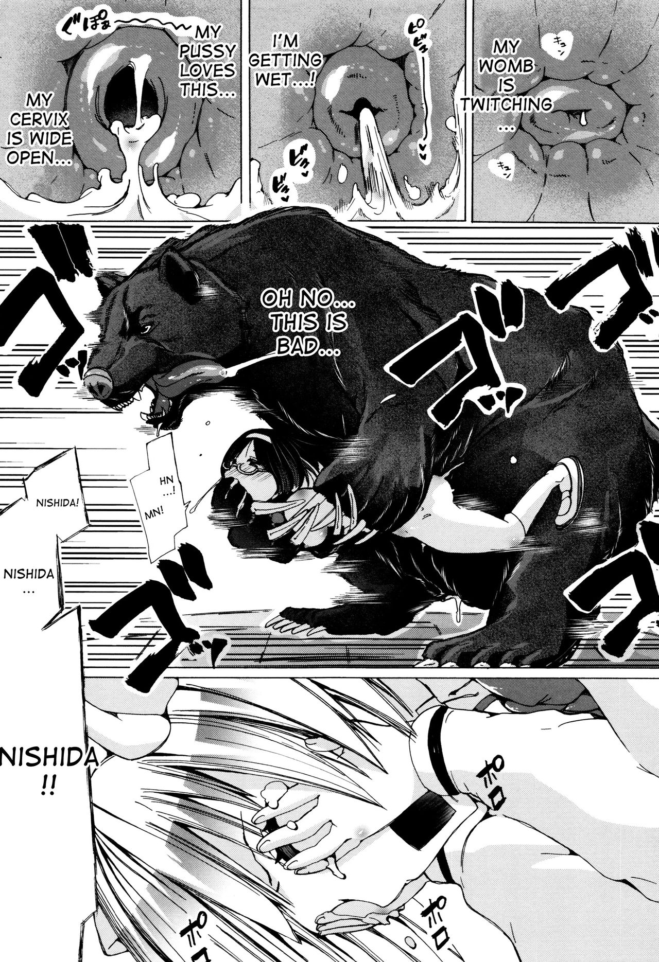 2girls, bear, belly riding, bestiality, breasts, cheating, chikiko, claws, crying, crying with eyes open, cucked by beast, cuckold, cum, cum in pussy, cum in uterus, cum inside, dialogue, female, female on feral, female orgasm, feral, from behind, held up, human on feral, internal view, interspecies, juukan kyoushitsu - bestiality class, larger feral, netorare, ntr, open mouth, penetration, pounding, pussy, rough sex, school, school uniform, schoolgirl, short hair, size difference, smaller female, speech bubble, spread legs, thrusting, tongue, tongue out, uterus, vaginal penetration, x-ray, zoophilia