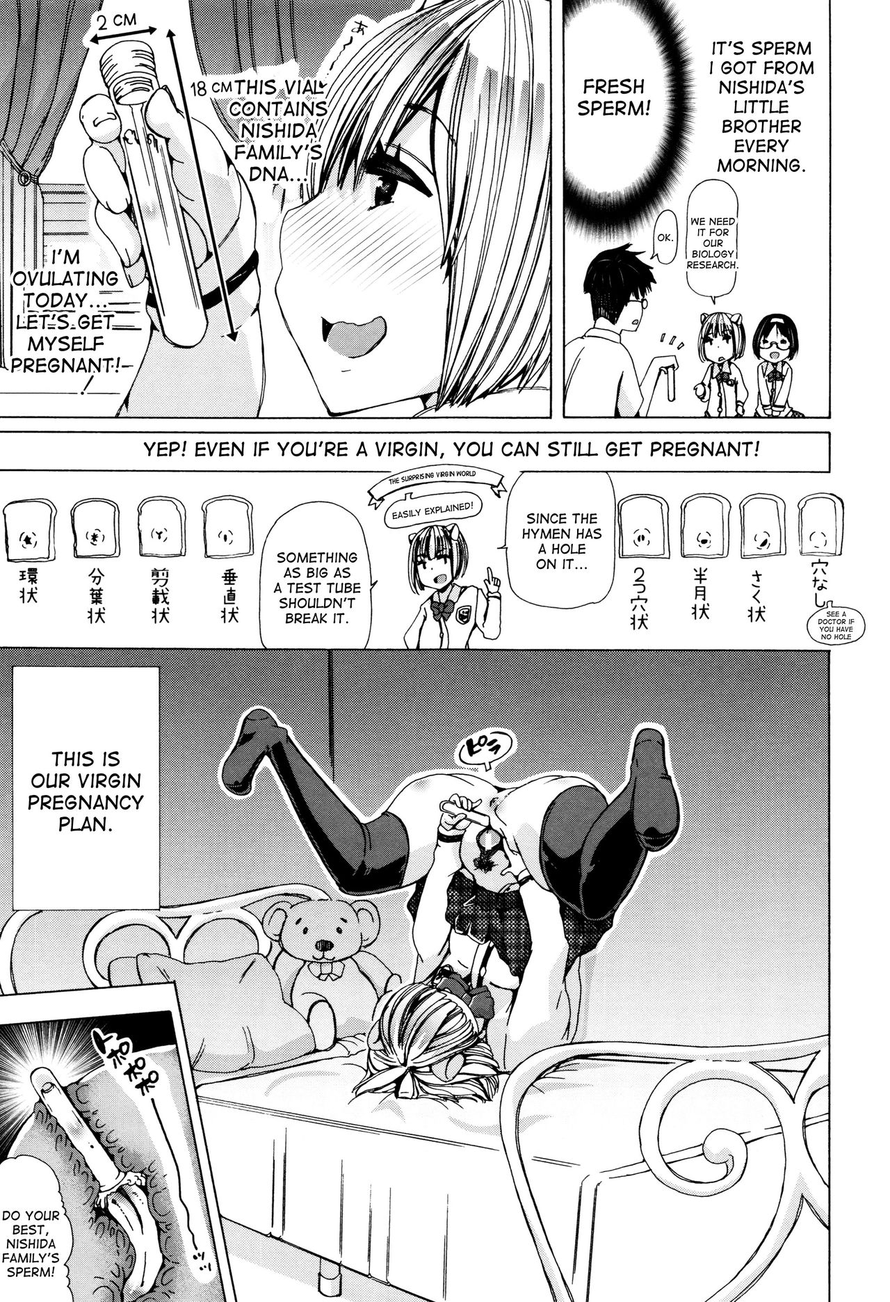 artificial insemination, chikiko, cum, female, human, impregnation, insertion, juukan kyoushitsu - bestiality class, pale skin, pussy, school uniform, schoolgirl, speech bubble, vaginal, virgin