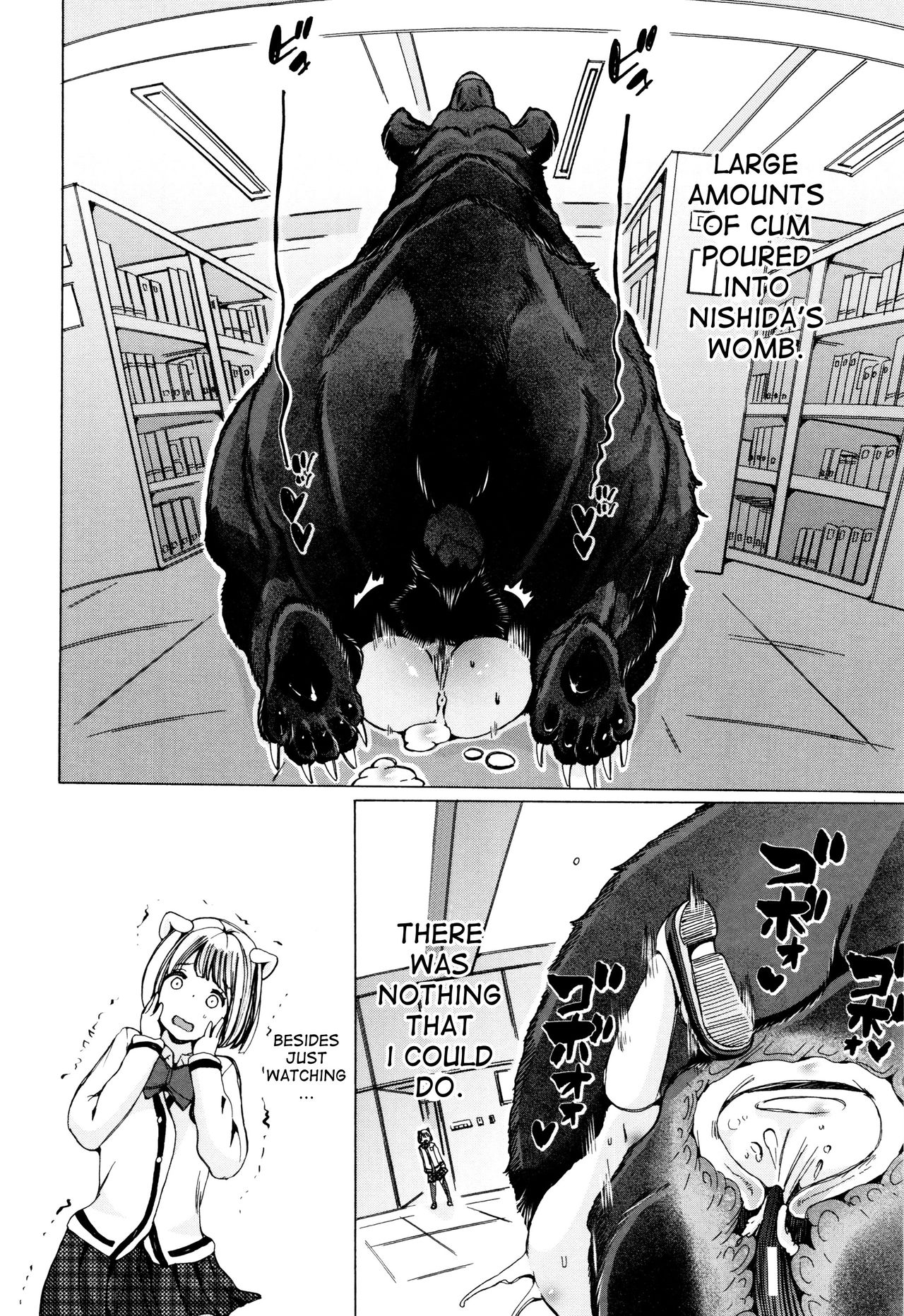 1animal, 2girls, anus, ass, bear, bestiality, chikiko, clothing, cross section, cum, cum in pussy, cum in uterus, cum inside, female, female on feral, feral, human on feral, interspecies, juukan kyoushitsu - bestiality class, larger feral, male, mating press, open mouth, penetration, penis, pussy, school, school uniform, schoolgirl, sex, shirt, short hair, size difference, skirt, smaller female, speech bubble, spread legs, uterus, vaginal penetration, wide eyed, zoophilia