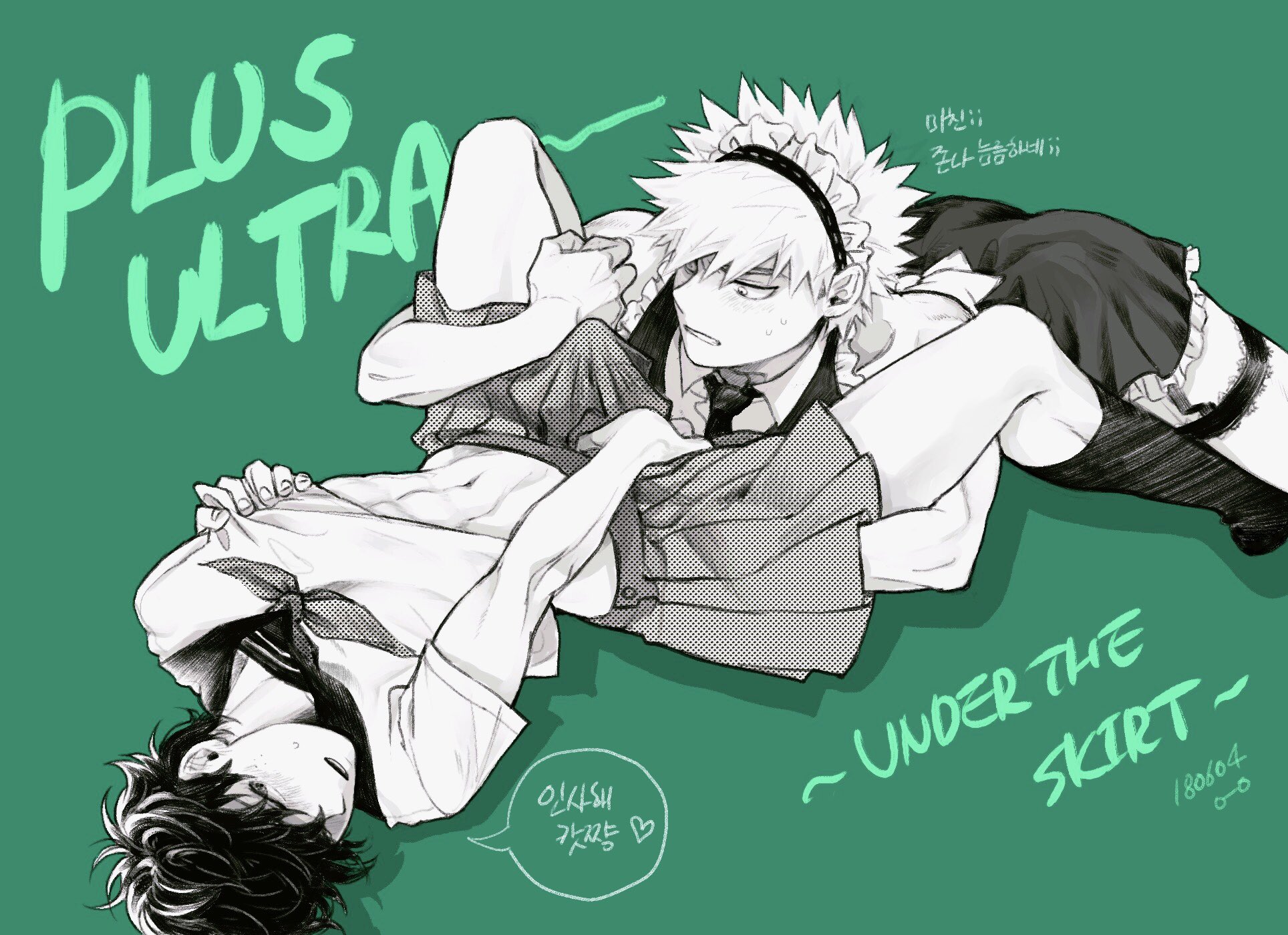 2boys, crossdressing, erection under skirt, femboy, gay, gay male, green background, izuku midoriya, katsuki bakugou, male, megane o o, monochrome, multiple boys, multiple males, my hero academia, penis, penis bulge, skirt, yaoi