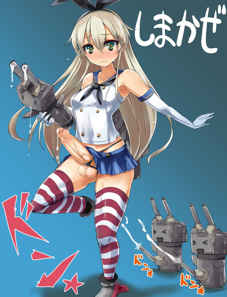 1futa, balls, bare shoulders, blonde hair, blush, cum, cum trail, ejaculation, elbow gloves, foreskin, futa only, futanari, hairband, high heels, intersex, kantai collection, long hair, panties, penis, penis under skirt, personification, rensouhou-chan, ribbon, shimakaze (kantai collection), skirt, skirt lift, solo, solo futa, striped, striped legwear, striped thighhighs, sweatdrop, testicles, thighhighs, ubanis, uncensored, uncircumcised, veiny penis