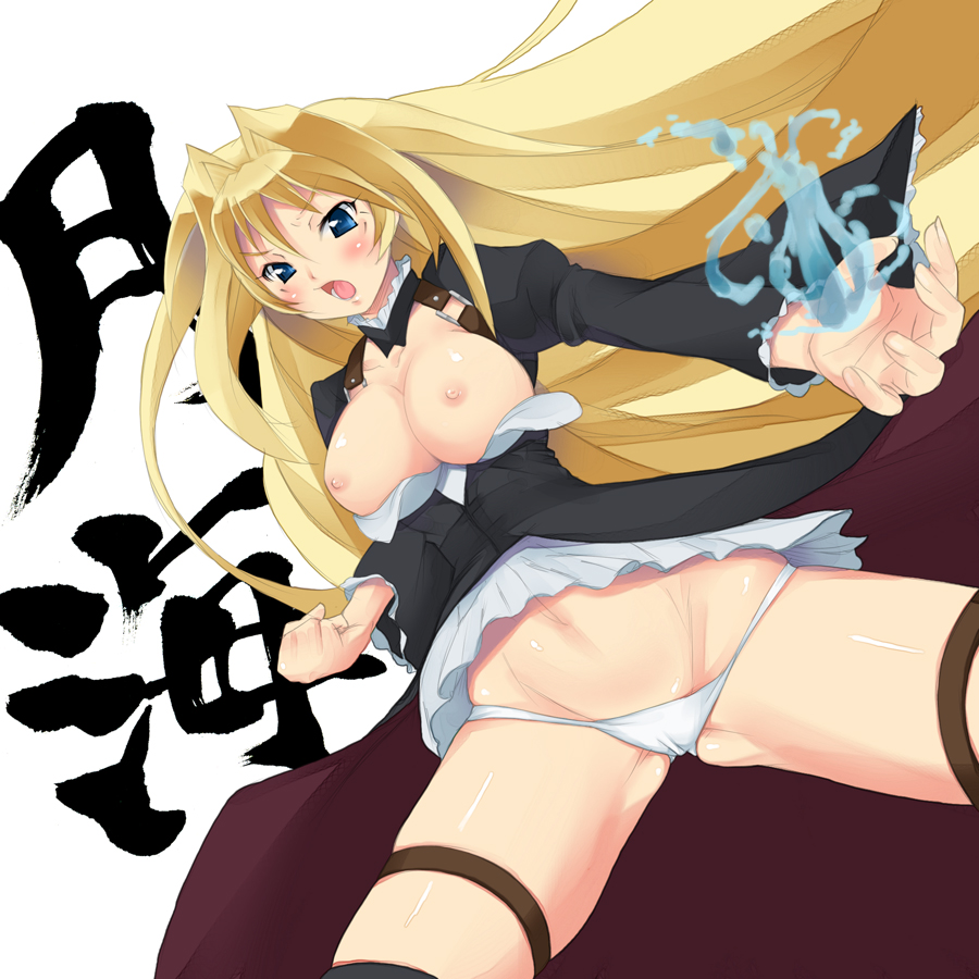 blue_eyes breasts clothing imazon long_hair magic navel nipples panties sekirei small_breasts thigh_strap tsukiumi underwear wardrobe_malfunction white_panties