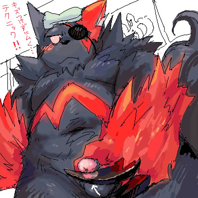 1boy 2008 alternate_color anthro belly blush chubby color eye_contact eye_patch eyewear furry furry_only half-closed_eyes japanese_text looking_at_viewer male male_only masturbation navel nekomarudon nintendo original_character overweight overweight_male penis pokémon_(species) pokemon pokemon_(species) pokemon_rse solo tanukimaru testicles text thick_thighs video_games wide_hips zangoose