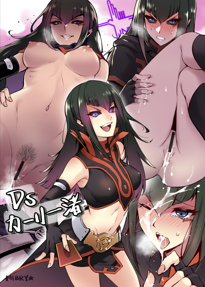 1girls abs after_sex armpits ass bare_shoulders belly black_hair black_sclera blue_eyes breasts cape card carly_carmine carly_nagisa carly_nagisa_(dark_signer) censor_bar clenched_teeth close-up cum cum_in_pussy cum_inside dark_signer eye_contact female female_only fingerless_gloves gloves half-closed_eyes heavy_breathing human legs_up long_hair looking_at_viewer looking_down mibry_(phrysm) midriff navel one_eye_closed pubic_hair purple_eyes pussy pussy_juice ribs sharp_teeth shirt skirt smile solo straight tank_top tears teeth text thigh_gap watermark wet wide_hips wince yu-gi-oh! yu-gi-oh!_5d's