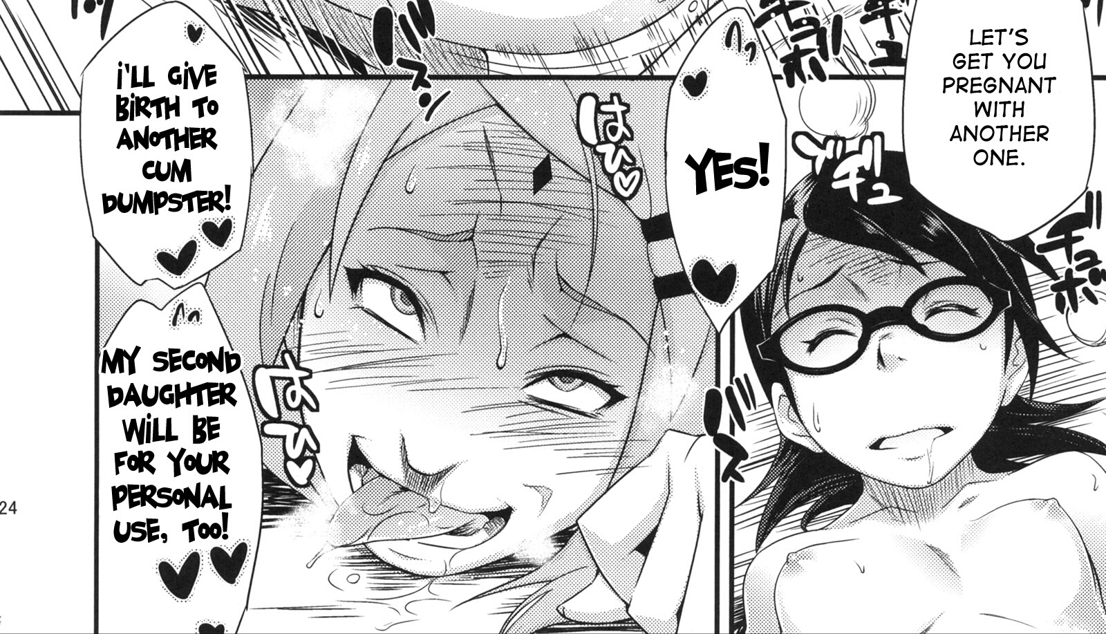 2d, 2d (artwork), 2d artwork, ass, big ass, boruto: naruto next generations, breasts, cheating, cheating husband, cheating wife, comic, female, femsub, impregnation request, male, maledom, monochrome, mother and daughter, naruto, naruto (series), netorare, ntr, sakura haruno, sarada uchiha, sunahara wataru, uzumaki naruto
