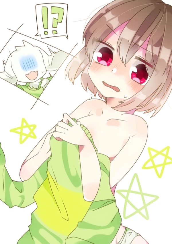 adoptive siblings, asriel dreemurr, blush, brother and sister, chara, female, female chara, goat, hair, human, human on anthro, male, monster, monster boy, red eyes, undertale, undertale (series), undertale au, weird
