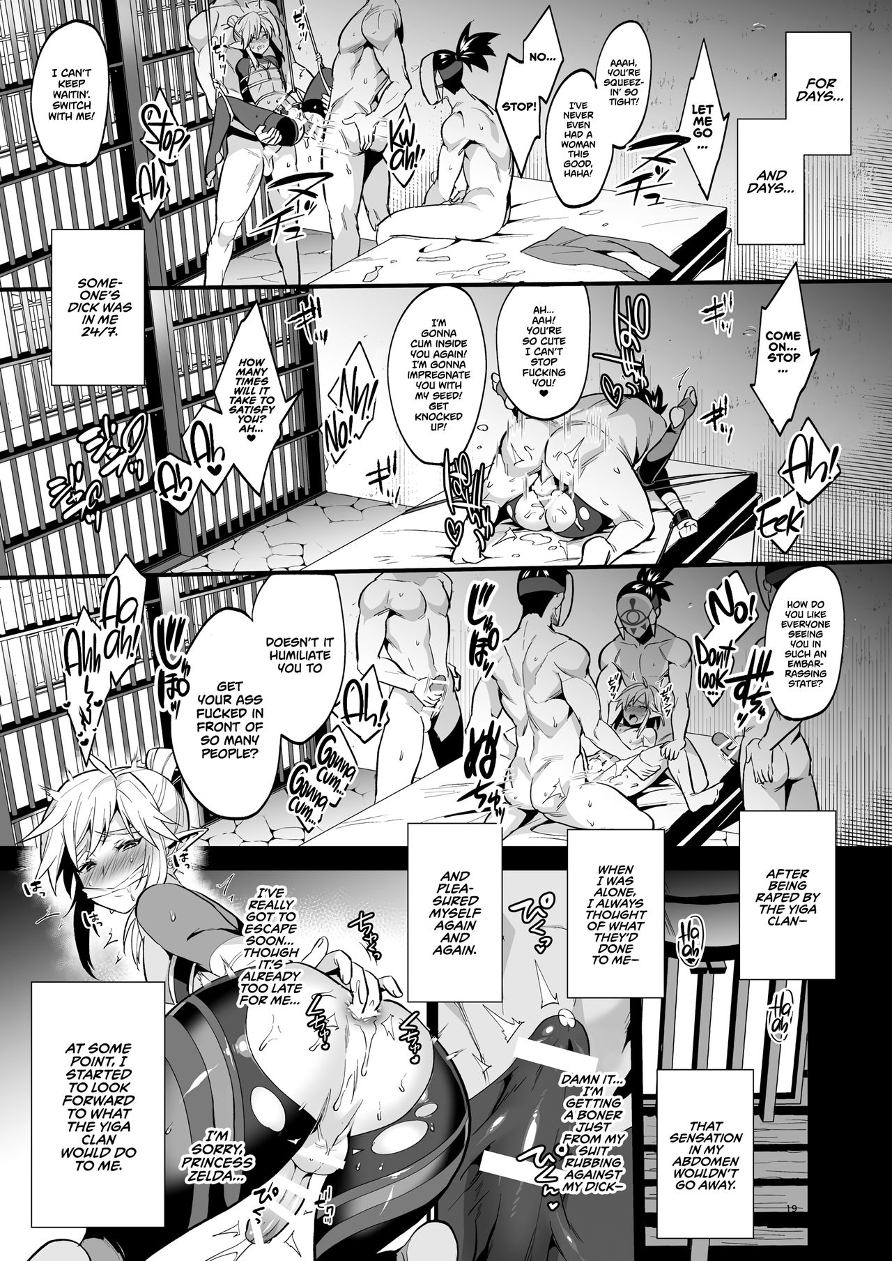 anal, anal penetration, anus, ass, bondage, boy rape, breath of the wild, doujinshi, drugged, gangbang, group sex, link, link (breath of the wild), male, male rape victim, nintendo, restrained, skin tight, tagme, the legend of zelda, yaoi