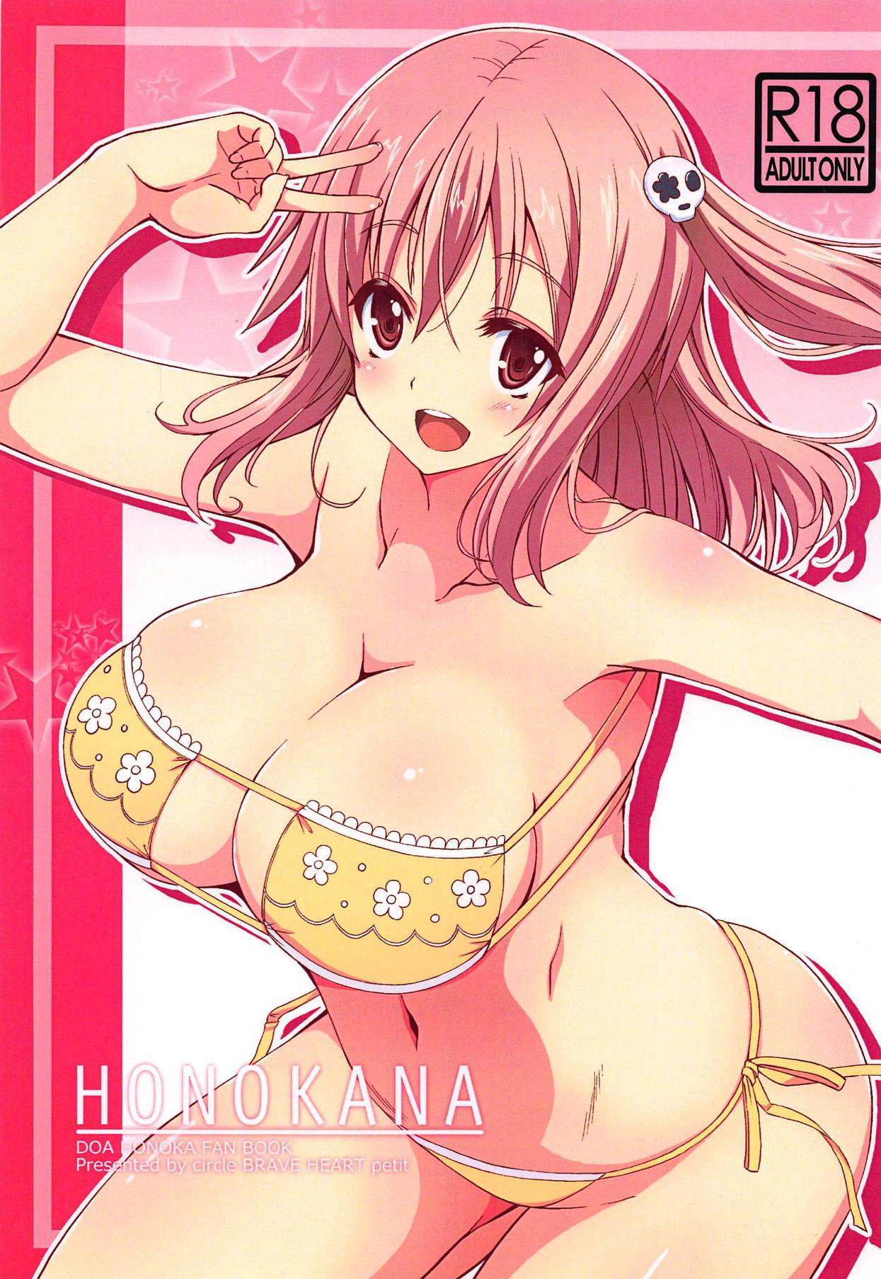 1girls bikini blush breasts cleavage cover_page dead_or_alive eyepatch_bikini female female_focus honoka_(doa) huge_breasts manga_cover pink_hair print_bikini side-tie_bikini smile solo_female solo_focus v v_sign yellow_bikini