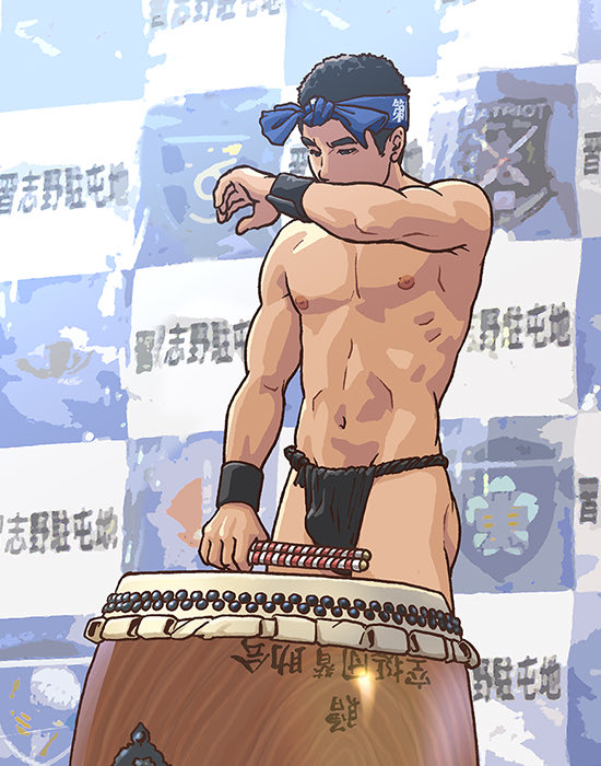 Original Character (Original) Rule 34 Image